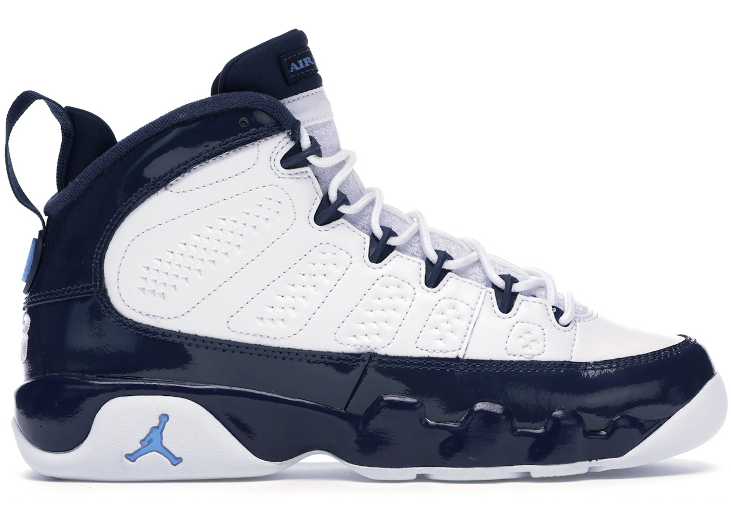 Jordan 9 Retro Pearl Blue (GS)