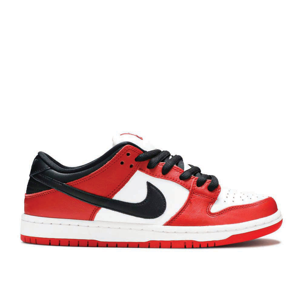 Nike Dunk Low SB 'J-Pack Chicago' Iconic Sneaker